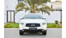 Infiniti QX70 Warranty and Service package till 2022 - AED 2,233 Per Month! - 0% DP