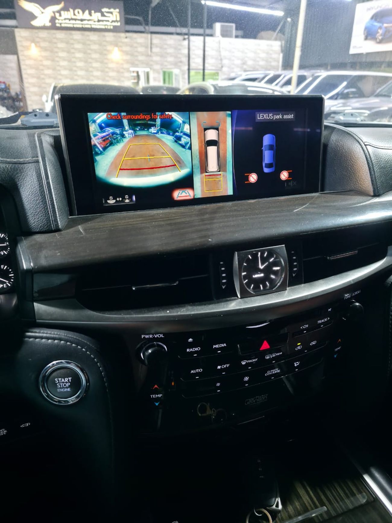 لكزس LX 570 Sport Platinum 5.7L