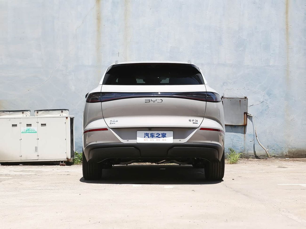BYD Sealion 06 DM-i 205KM Navigator Pilot Pro | 2026 | Coming Soon