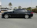 بي أم دبليو 530i Exclusive Luxury 2.0L