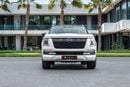 Nissan Patrol SE PLATINUM CITY | 5,680 P.M | 0% Downpayment | NISSAN WARRANTY+SERVICE!