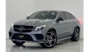 مرسيدس بنز GLE 43 AMG كوبيه 2017 Mercedes-Benz GLE 43 AMG, Mercedes Service Pack till 2025, Full Mercedes History, Warrant