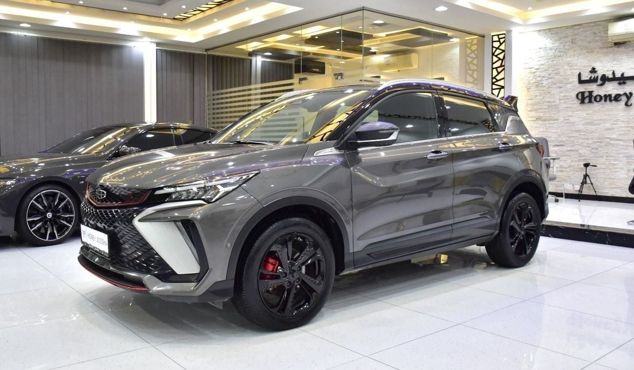 جيلي كول تري EXCELLENT DEAL for our Geely Coolray ( 2024 Model ) in Gray Color GCC Specs