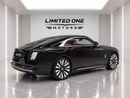 Rolls Royce Spectre STANDARD