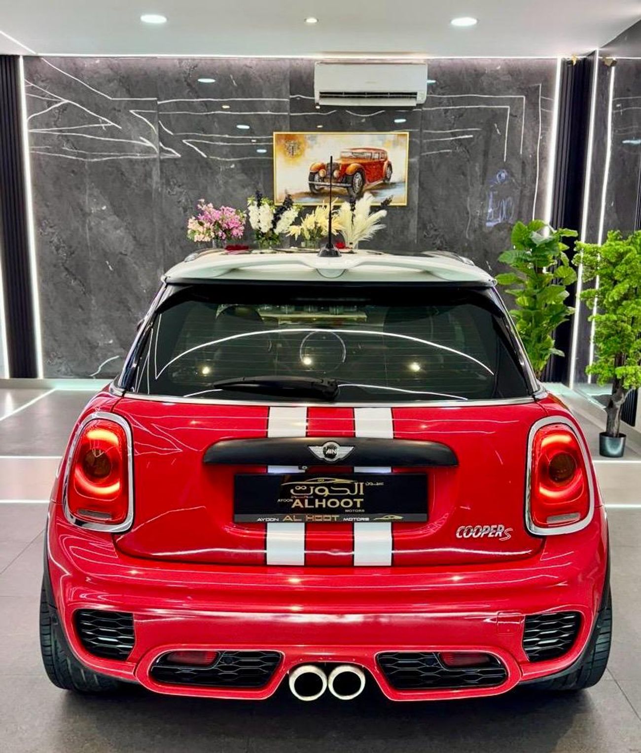 Mini Cooper S Coupé