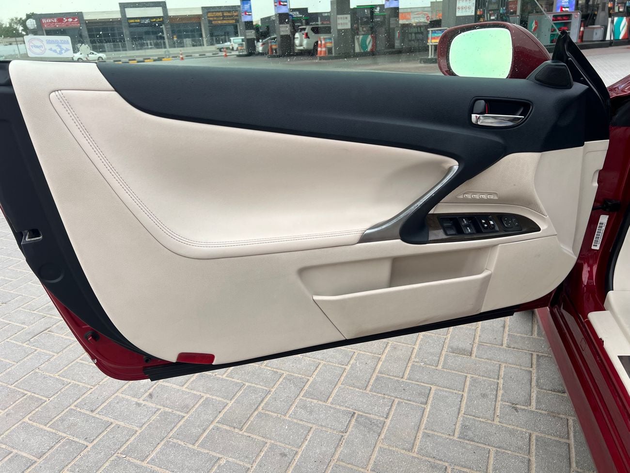 لكزس IS 250C IS 250c