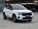 Kia Seltos Luxury Edition Chinese Specs - Brand