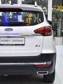 JAC JS3 EXCELLENT DEAL for our JAC S3 1.6L ( 2019 Model ) in White Color GCC Specs