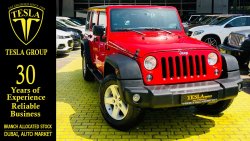 Jeep Wrangler / UNLIMITED SPORT / GCC / 2017 / WARRANTY / FULL DEALER SERVICE HISTORY / 1,375 DHS MONTHLY