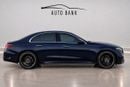 مرسيدس بنز E200 E 200 | Korean Specs | Excellent Condition | UAE