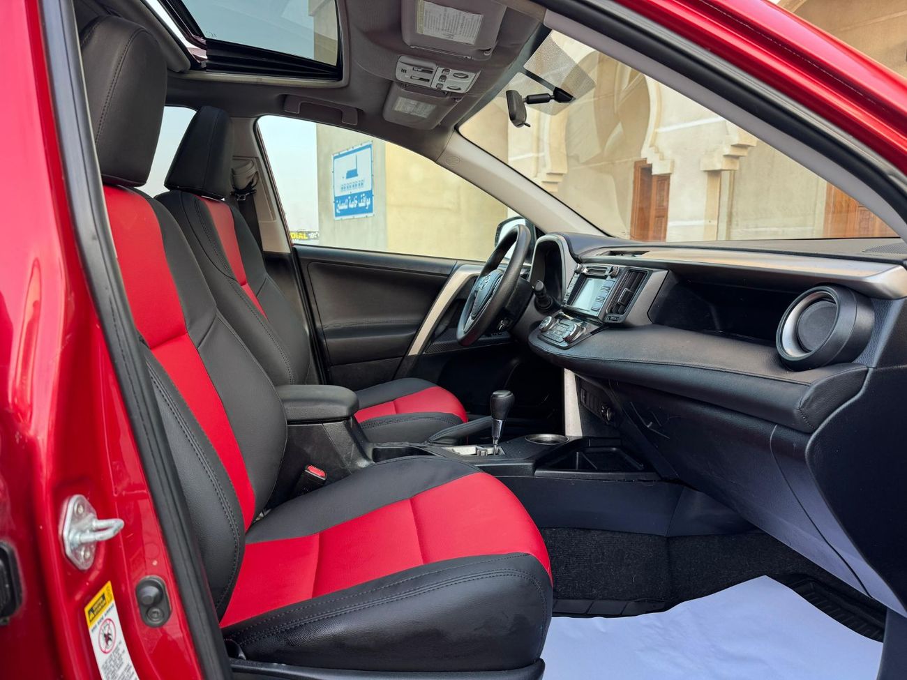 تويوتا راف ٤ Toyota Rav4 2015 Xle 4x4