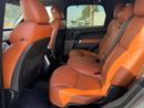 Land Rover Range Rover Sport Supercharged 5.0L