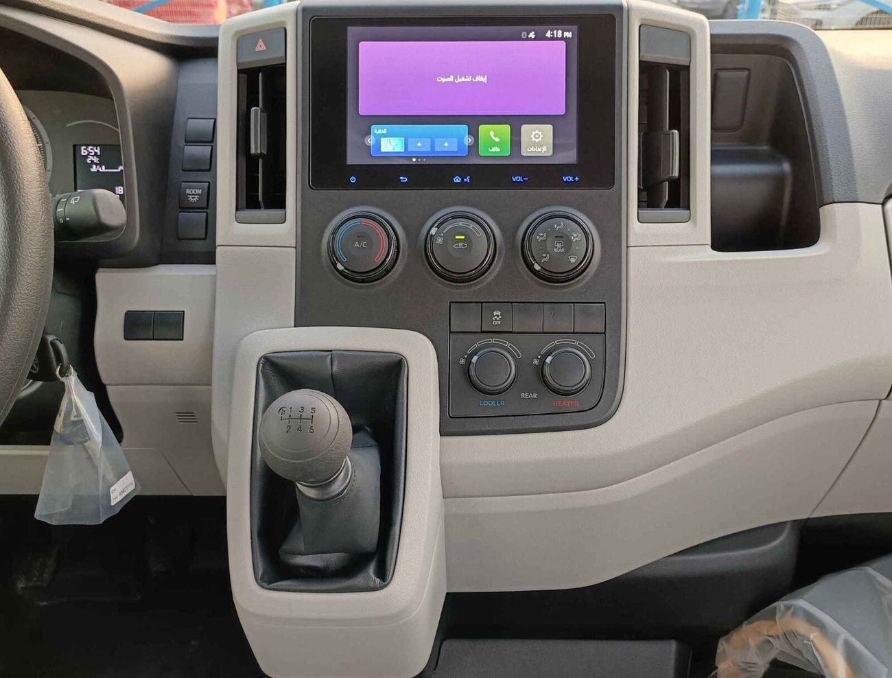 Toyota Hiace DX / 3.5L V6 PETROL / M/T SNGLE HEATER/ 13 SEATER / NEW SHAPE (CODE # HIGHROOFDX)