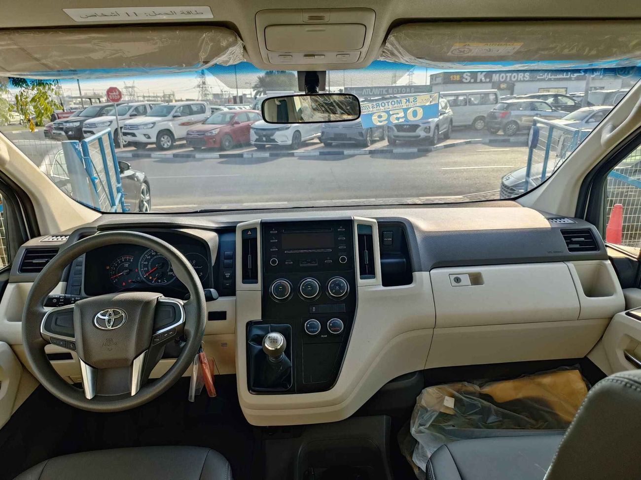 Toyota Hiace GL / 3.5L V6 PETROL / M/T / 13 SEATER / NEW SHAPE (CODE # 20583)