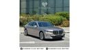 BMW 730Li Pure Excellence