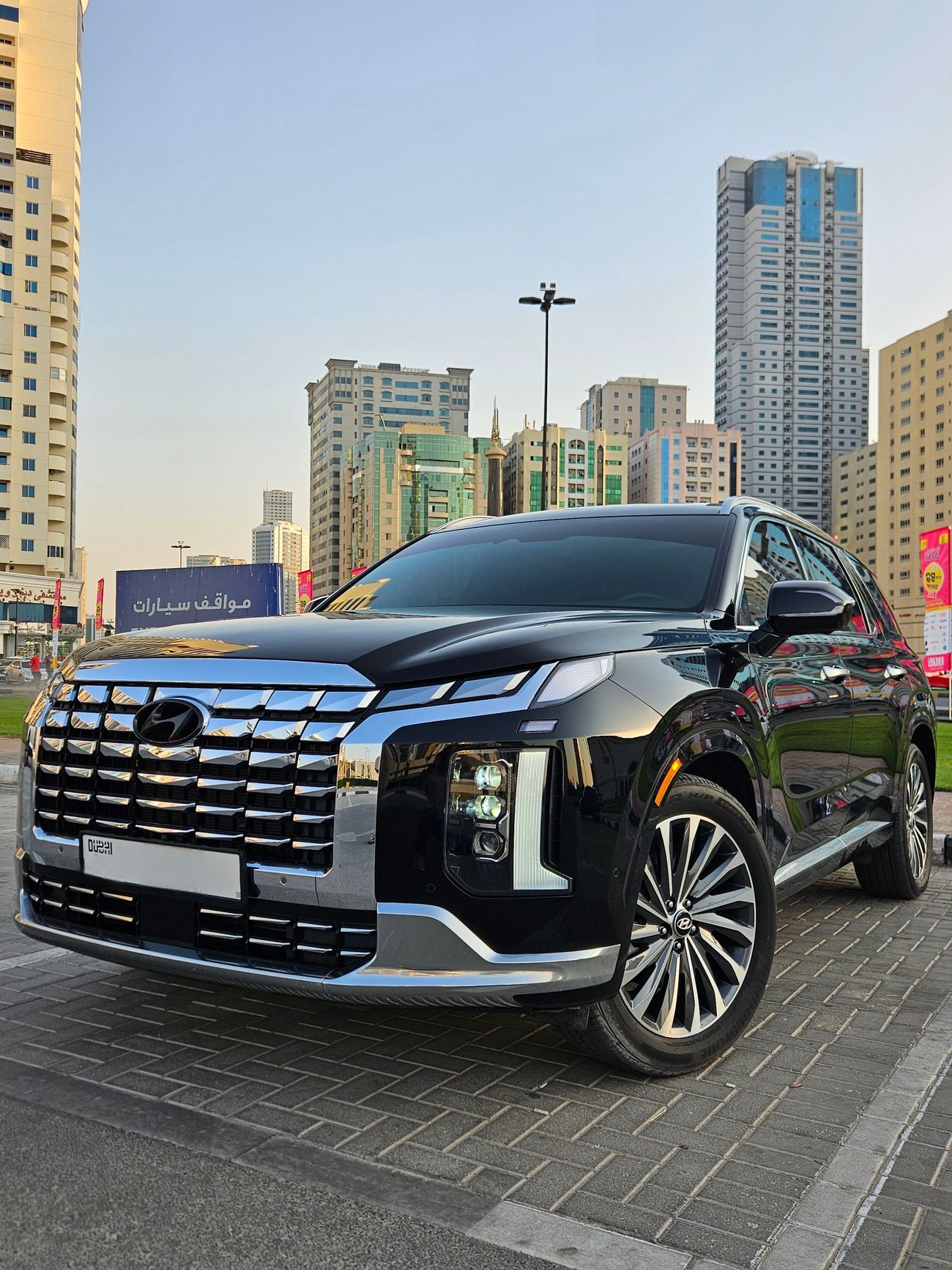 هيونداي باليساد