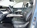 Lincoln Nautilus RESERVE I NAU325 / AL TAYER MOTORS AL QOUZ SHOWROOM