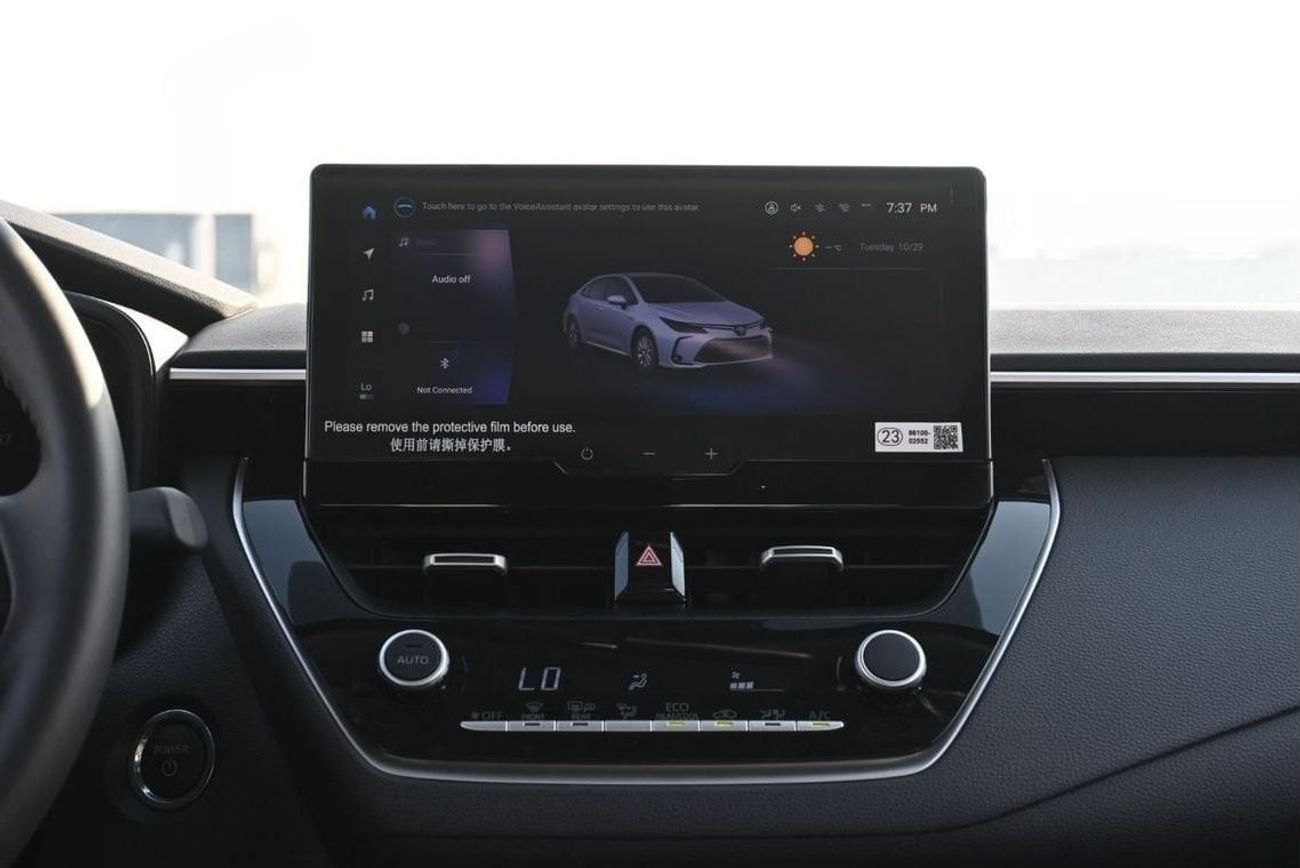 Toyota Corolla Toyota Corolla 1.8L Hybrid, Model 2024, Color White (Export Price)