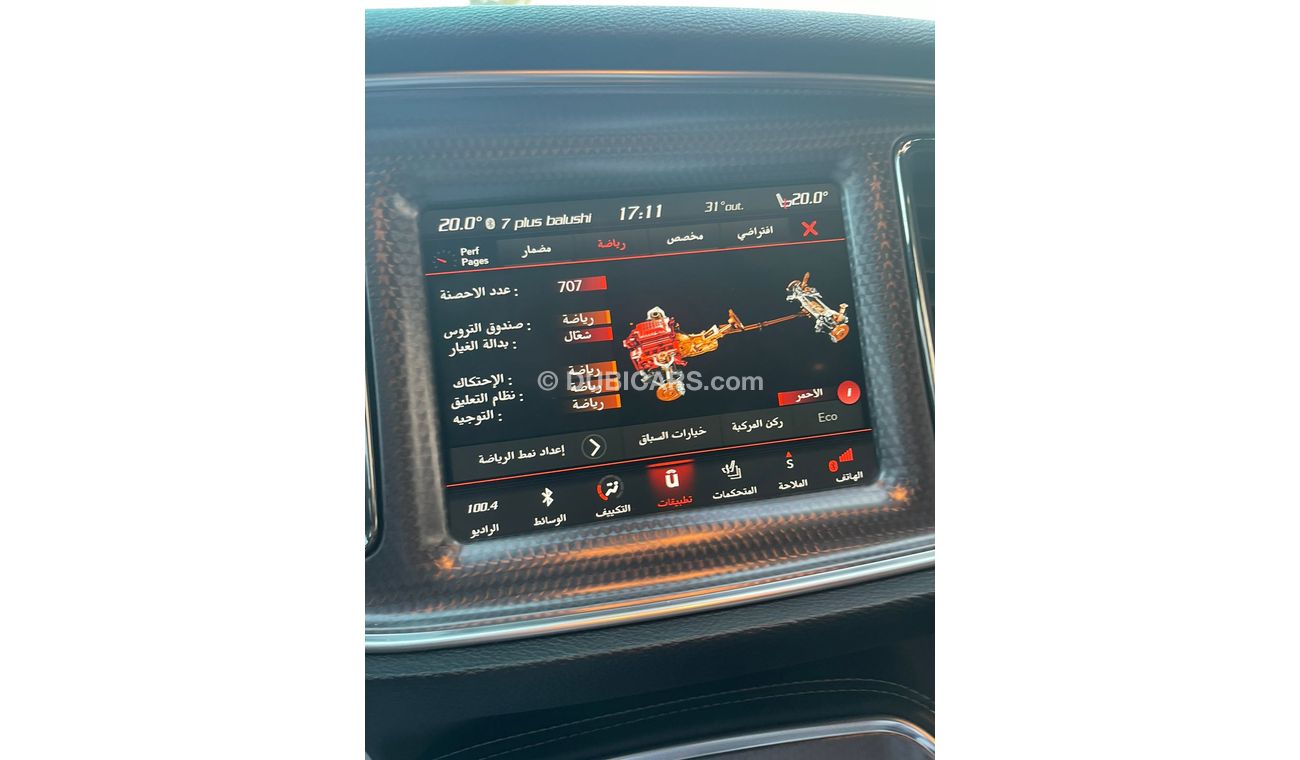 دودج تشالينجر هيل كات وايد بودي