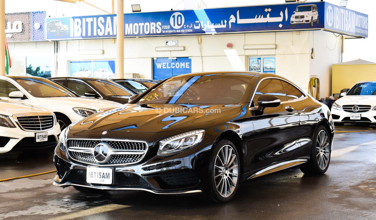 Mercedes-Benz S 550 Coupe 4Matic