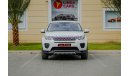 Land Rover Discovery Sport Si4 HSE L550