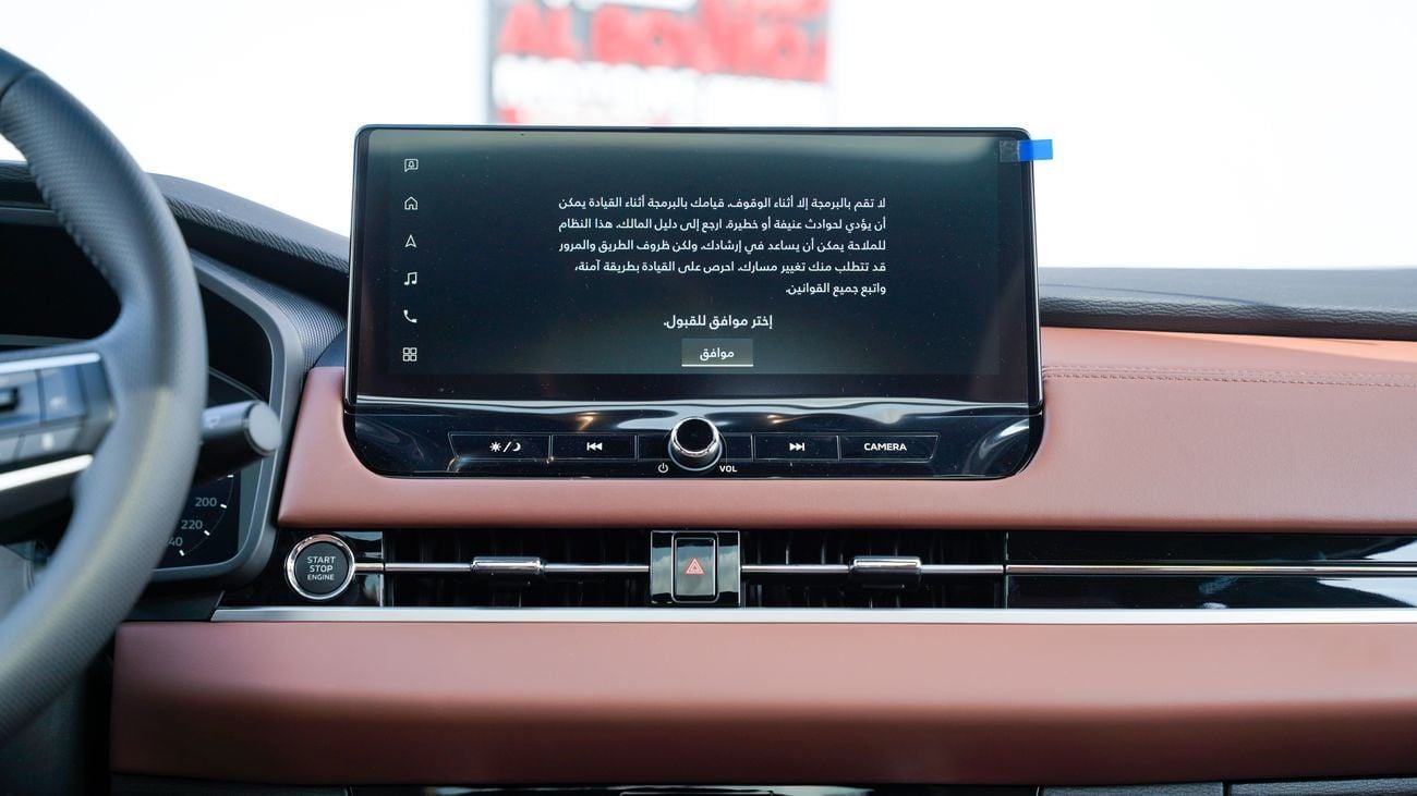 ميتسوبيشي آوتلاندر جديد كليًا 2026 ميتسوبيشي أوتلاندر بريميوم (G09)  2.5 لتر | 7 مقاعد | SUV | مواصفات الخليج | للتصدير