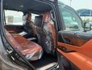 Lexus LX600 VIP