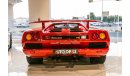 Lamborghini Diablo | 1993 | MANUAL TRANSMISSION