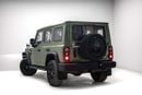 باو 212 T01 ADVENTURER 2.0L - GREEN INSIDE BLACK | EXPORT ONLY
