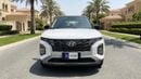 Hyundai Creta SMART 2024 | AED 731/Month | 0 DP | 30 Day Return | Warranty | Service History