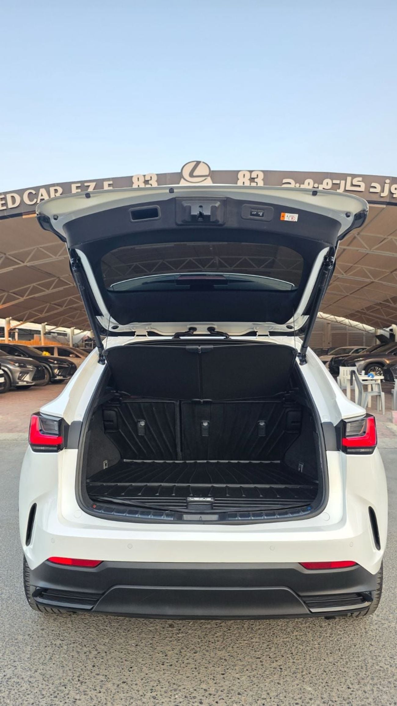 لكزس NX350h هايبرد إكزيكيوتيف