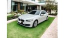 بي أم دبليو 520 M Sport AED1,350/Month | 0% DP | 2016 BMW 520i | FULL OPTIONS | GCC SPECS | MINT CONDITION