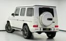 مرسيدس بنز G 500 2023 Mercedes Benz G500, Mercedes Service Pack, Very Low Km, Fully Loaded, Excellent Condition, GCC