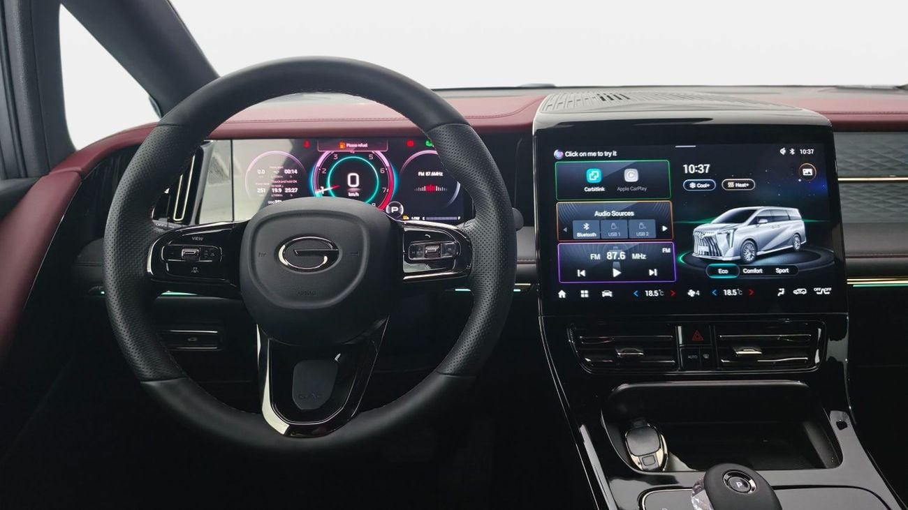 GAC M8 GX | 2025 | 0% DP | AED 2,145 / Month | Gargash Warranty | Service History