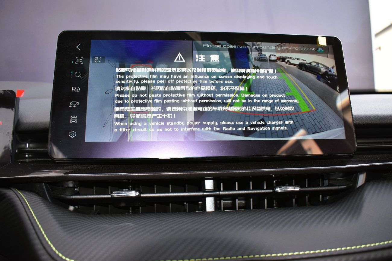 Haval H6 Just AED 1,379/month GT 2.0L – 2025 Brand New | Zero KM 6 Years Extended Warranty / 200,000 km