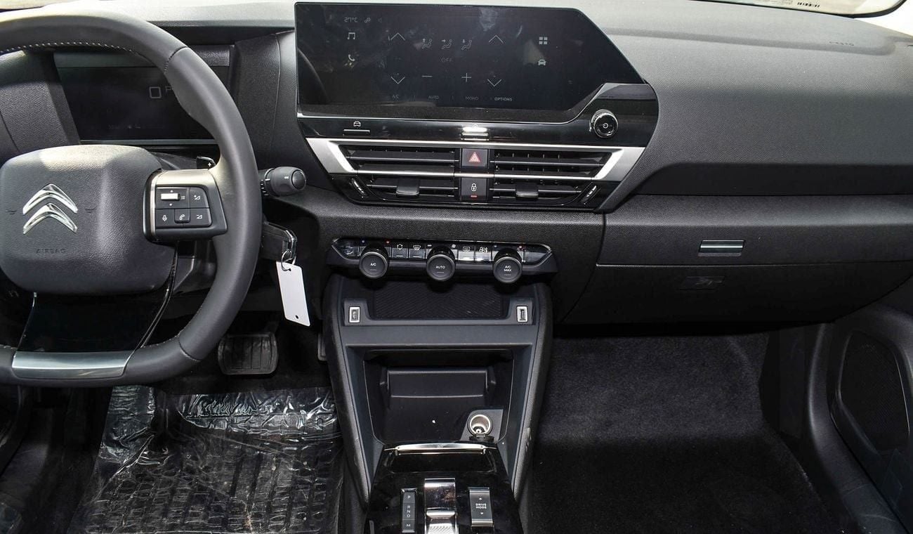 Citroen C4 C4 Feel Pack Export Only