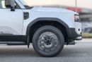 تويوتا برادو GXR 2025 TOYOTA PRADO 2.4L PETROL ADVENTURE FULL OPTION