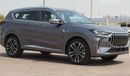 Jetour X70 Plus 1.6L 7-Seater AT(EXPORT ONLY)