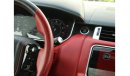 Land Rover Range Rover Sport SVR EDITION