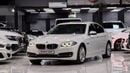 بي أم دبليو 520i EXECUTIVE
