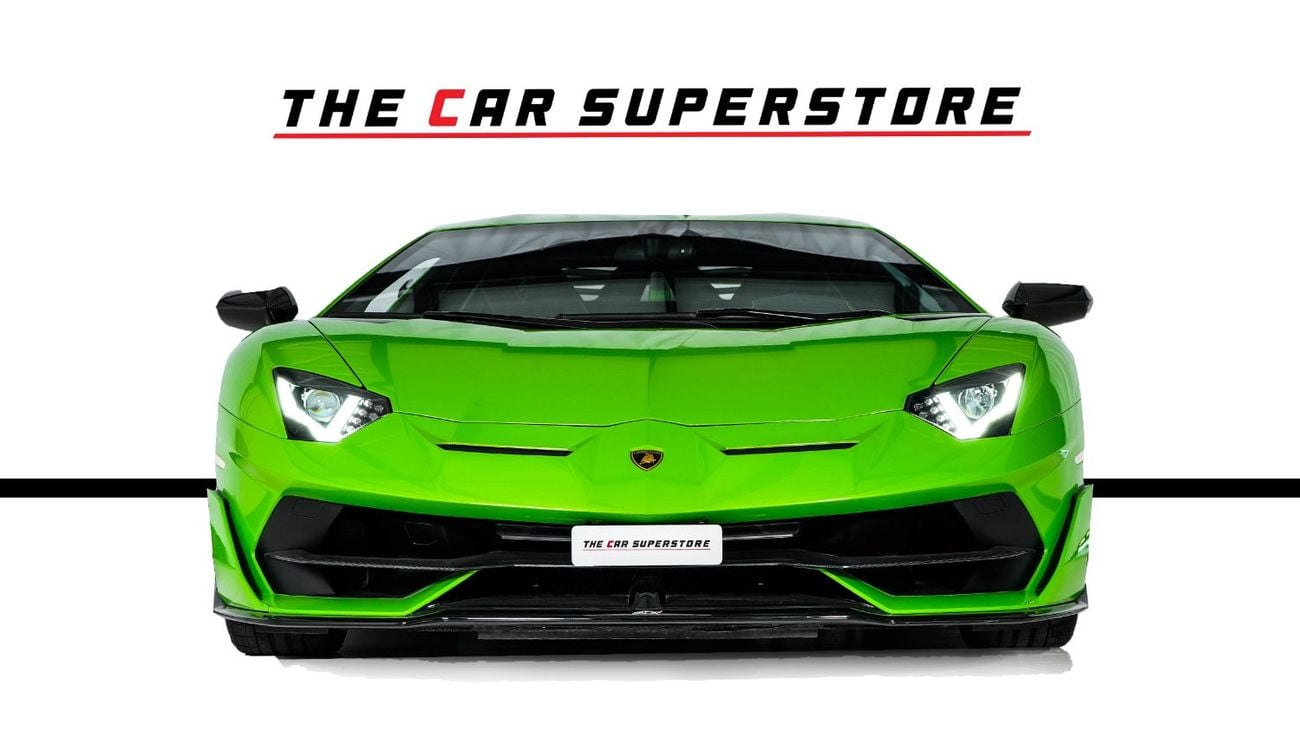 لامبورغيني أفينتادور SVJ ROADSTER