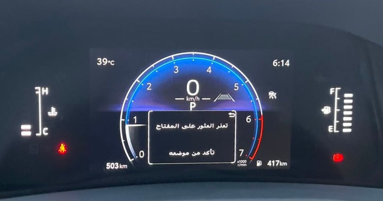 Toyota Land Cruiser GXR