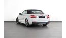 BMW M235i 3.0L Turbo 3.0