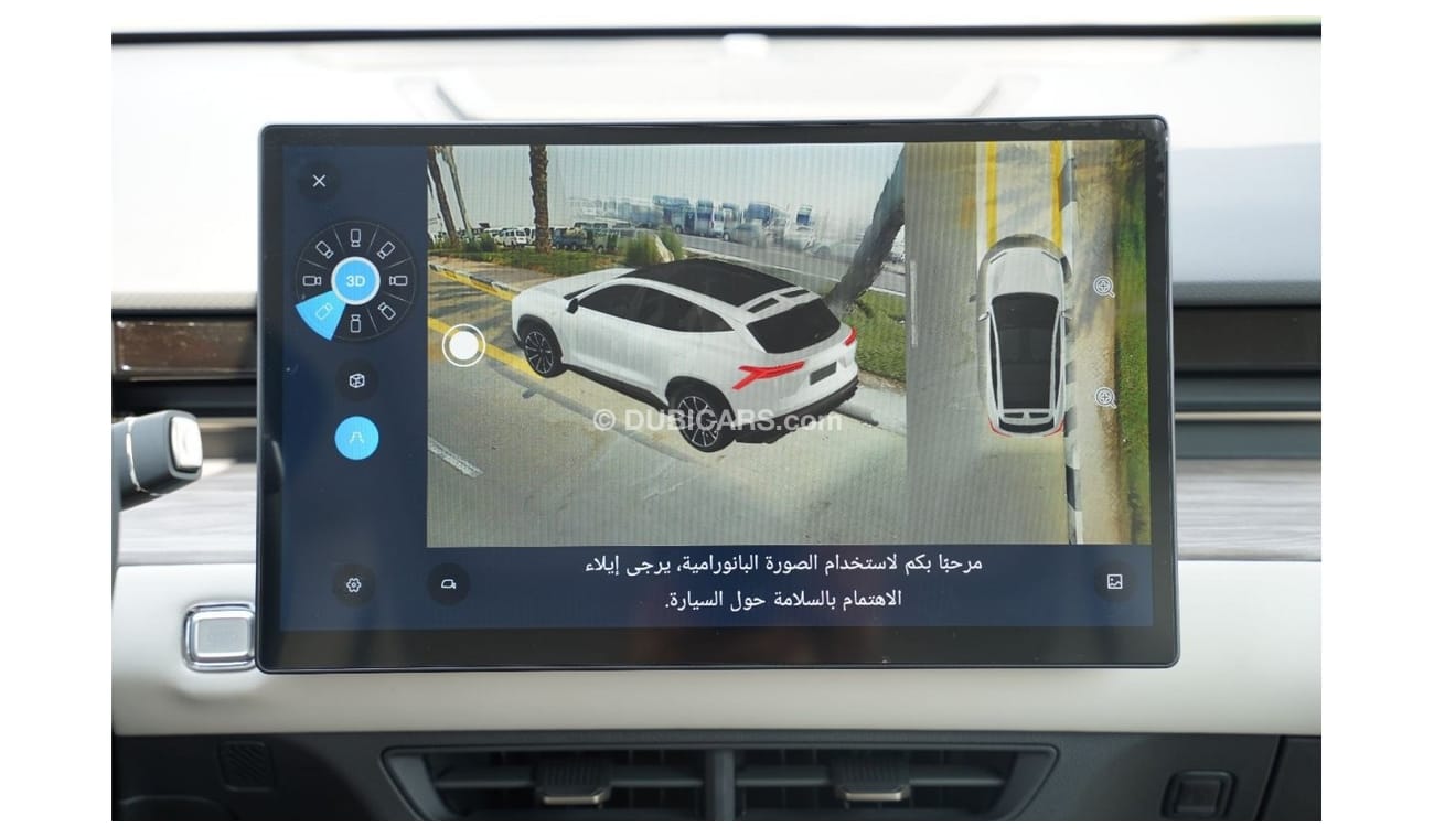 Jetour Dashing 2024 JETOUR DASHING 0Km