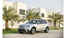 بي أم دبليو X5 X-Drive 4.4L V8