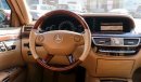 Mercedes-Benz S 350