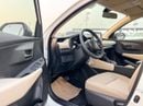 تويوتا يارس EXPORT PRICE - Toyota Yaris E STD 1.5L