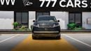 Land Rover Range Rover RANGE ROVER  VOGUE SV 2025 Altayer warranty & service
