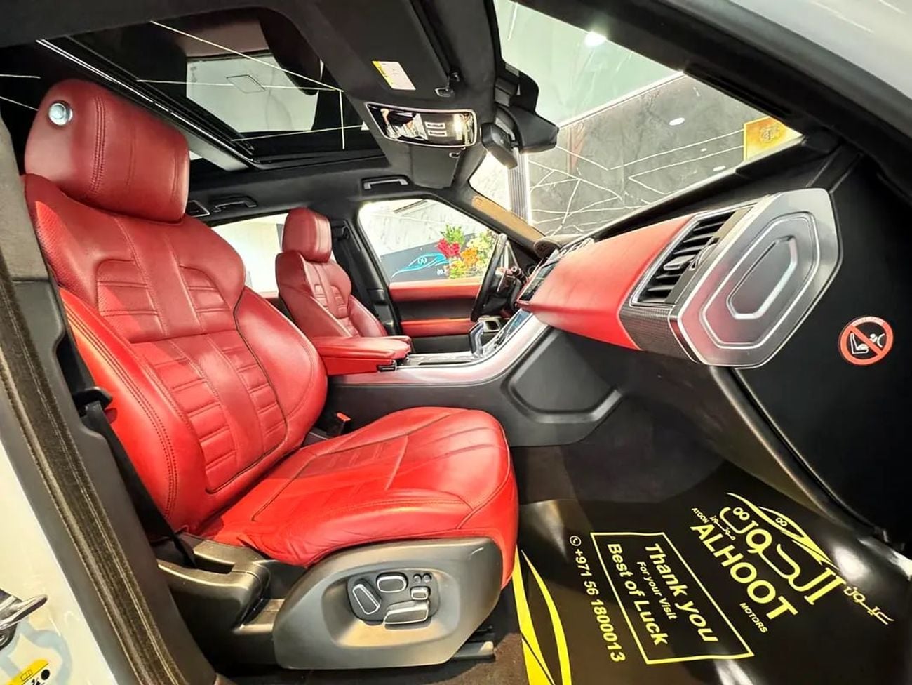 لاند روفر رينج روفر سبورت SVR SUPERCHARGED || TOP RANGE || ACCIDENTS FREE || VERY NEAT || PANORAMIC