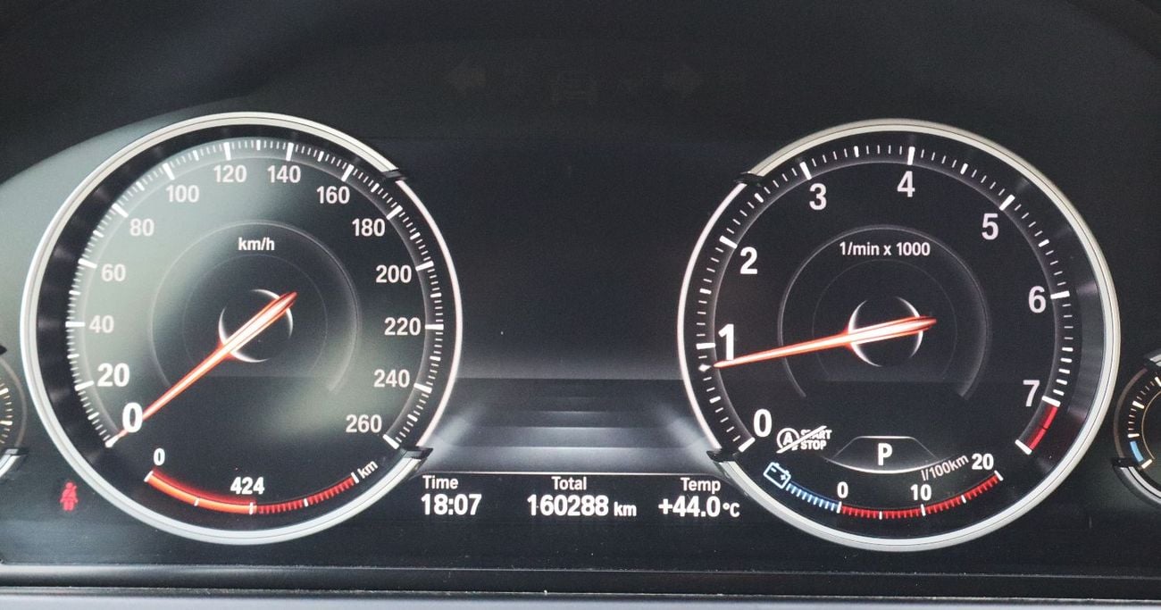 بي أم دبليو 740Li EXECUTIVE